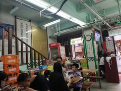 -清真蒋有记(老门东店)