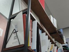 -NICE PRINT 奈印(会展中心店)