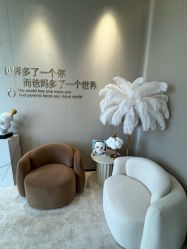 -英芬国际月子中心(岛屿度假月子·洲至奢选香岚店)