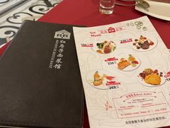 -红房子西菜馆(淮海中路店)