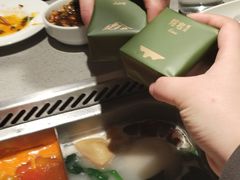 -海底捞火锅(吴中路店)