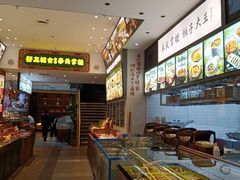 -奉天掌柜·非遗猪手·笨饺子(崇山路店)