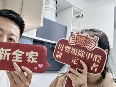 -清新全家甲醛治理(浦东新区店)