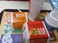 -麦当劳(国际大厦店)