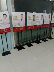 -成都军建医院·疤痕诊疗中心