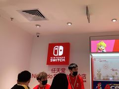 -任天堂Nintendo Switch体验店(天河城店)