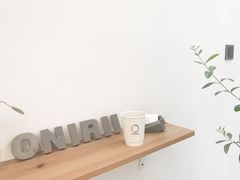 -Onirii Coffee(长乐路店)