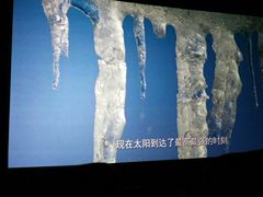 -UME影城(安贞DTS:X店)