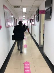 -北京妇产医院(东院)