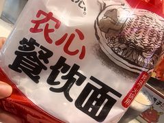 -龍歌自助小火锅(李沧顺和汇店)