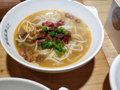 -凤起龙游老面包子(凯德晶品店)