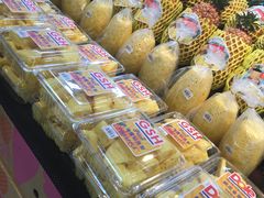 -果蔬好生活超市(乐堤港店)