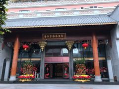 门面-佛山顺德香云纱园林酒店(清晖园店)