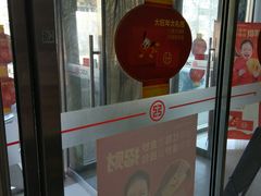 -金泰缘排骨馆(遵化路店)