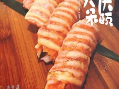 古田居日本料理-古田居·特色寿司料理(星之岛旗舰店)
