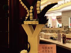 -嘉莱特精典国际酒店·醇咖啡厅