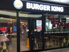 -汉堡王(兰州中心店)