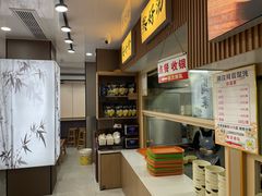 -周震馄饨