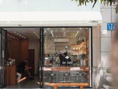 门面-LilBee Coffee