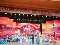 -中原麦购时代广场(南市店)