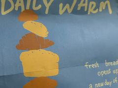 -稻田秋(怡美广场店)