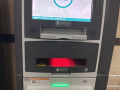 -天津市第三中心医院