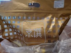 -京馔手工吐司(万达广场济南高新店)
