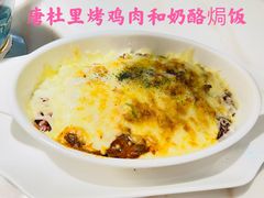 -Deer Park鹿园西餐(仁恒置地广场店)