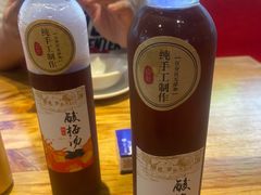 -兔槽江湖菜·重庆璧山兔(水围店)