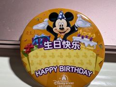 -上海迪士尼度假区