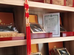 -宫品海参专卖店(静安大宁店)
