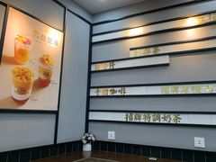 -桂桂茶(万嘉广场店)