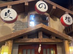 -星空密室·精选(天一豪景店)