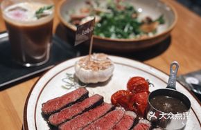Australian M5 Queen Steak