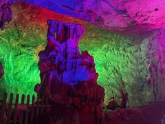 -陶祖圣境风景区