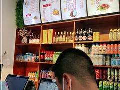 -田三卷馍(火车站店)