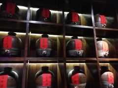 -好介口深夜酒馆(梅江店)