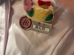 -海底捞火锅(吾悦广场店)