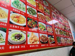 -香香快餐(富力津门湖观鹭柏溪花园店)