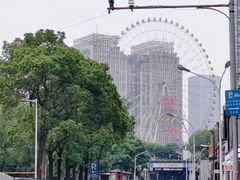 -星城之眼摩天轮