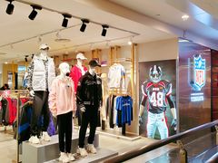-新梦百货(民族店)