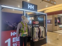 -银座商城(青岛中心店)