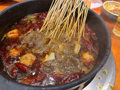 -泥锅麻辣串(白城店)
