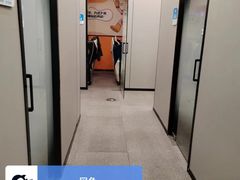 -网鱼电竞(清镇客运站店)