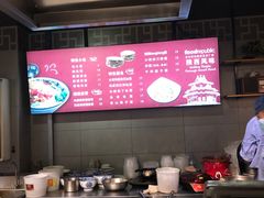 -鼎高高陕西美食(龙德广场店)