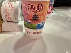 -一杯潮茶·专注潮汕茶饮(朝阳庄店)