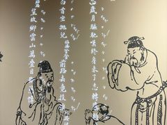 -中国昆曲博物馆
