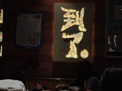 -再回首(西关木塔巷店)