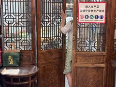 -赵记素斋·绿豆馅饼(钟楼小区店)