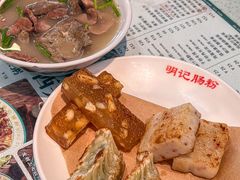 -西关明记肠粉(荔枝湾店)